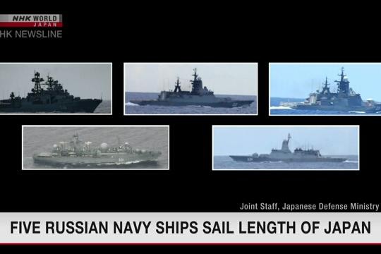 5 tàu hải quân Nga đi qua vùng biển giữa 2 đảo của Nhật Bản ảnh 1