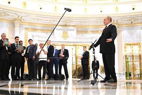 Ông Putin nói về tình hình Ukraine trong chuyến công du nước ngoài đầu tiên kể từ tháng 2 ảnh 1