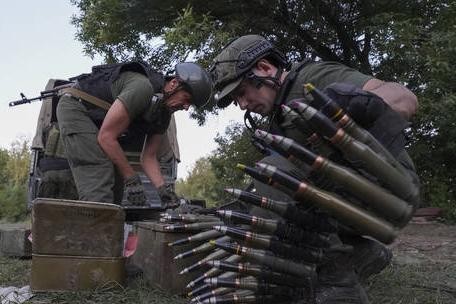 Mỹ công bố danh sách vũ khí cung cấp cho Ukraine ảnh 1