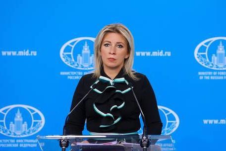 Nga lên tiếng về căng thẳng gia tăng ở Kosovo ảnh 1