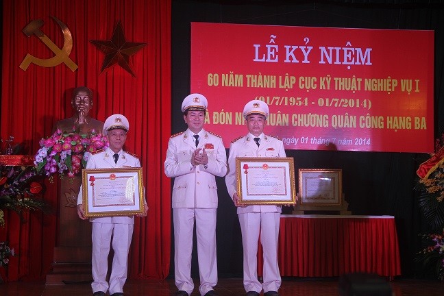 Kỷ niệm 60 năm ngày thành lập Cục kỹ thuật nghiệp vụ I, Bộ Công an ảnh 2